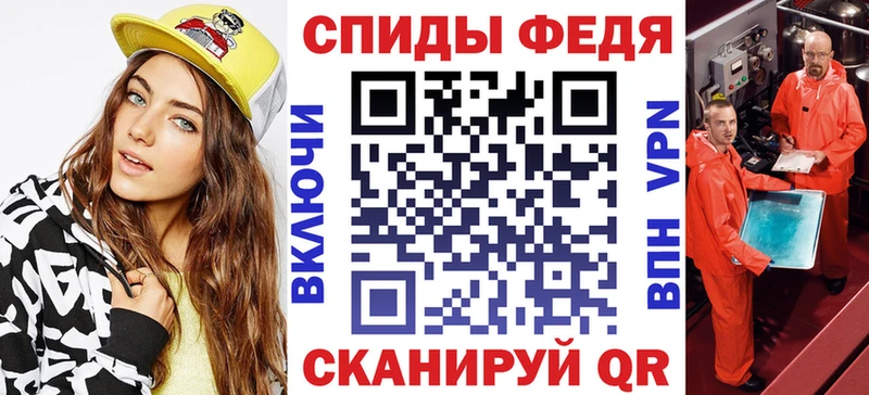 Амфетамин Premium  закладки  Конаково 
