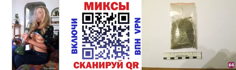 Бутират жидкий экстази  KRAKEN рабочий сайт  Конаково 