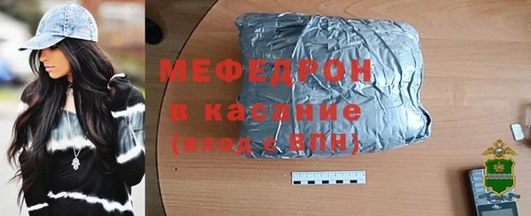 spice Белоозёрский