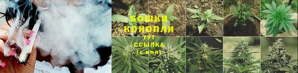меф VHQ Беломорск