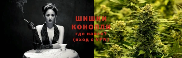 spice Белоозёрский