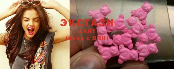 хмурый Белокуриха