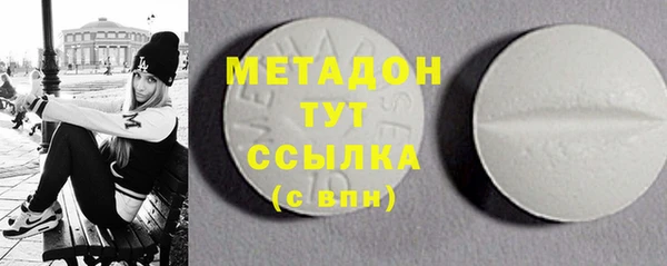 хмурый Белокуриха