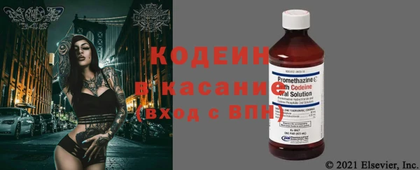 spice Белоозёрский