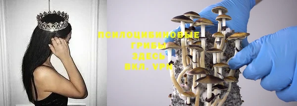 меф VHQ Беломорск
