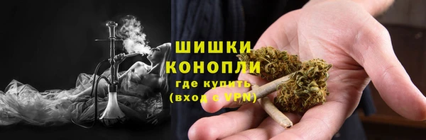 меф VHQ Беломорск