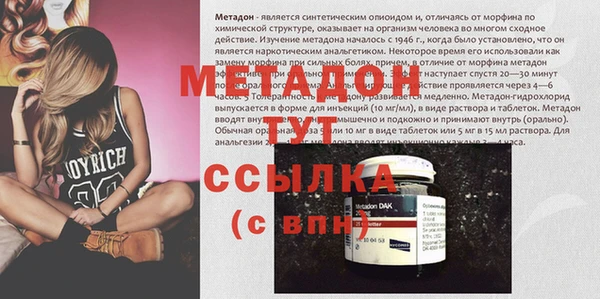 spice Белоозёрский