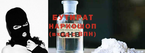 прущие крисы Дмитриев