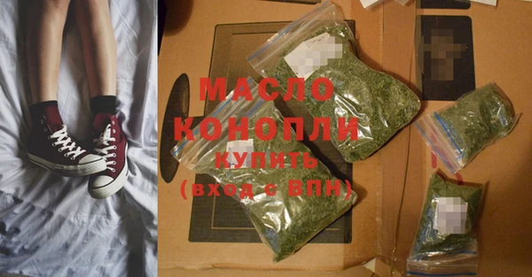 spice Белоозёрский