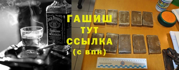 spice Белоозёрский