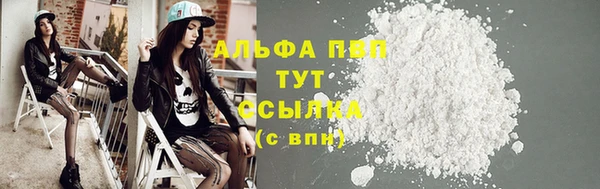 spice Белоозёрский