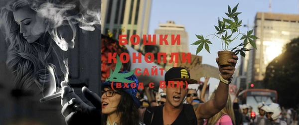 меф VHQ Беломорск