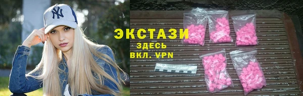хмурый Белокуриха