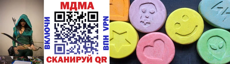купить   blacksprut зеркало  MDMA кристаллы  Конаково 