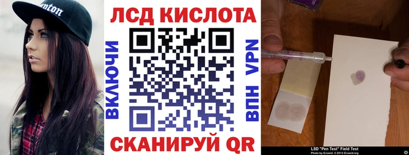 дарнет шоп  Конаково  kraken ссылки  Марки 25I-NBOMe 1,8мг 