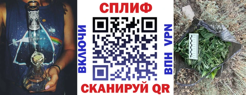 Конопля AK-47  даркнет сайт  Конаково 